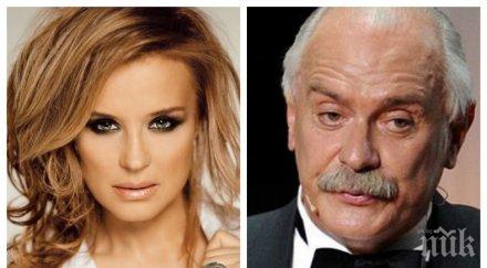 аня пенчева жури фестивал никита михалков