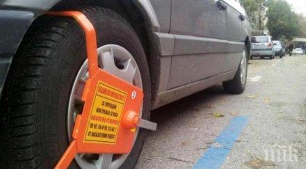 варна купува 1000 скоби синята зона