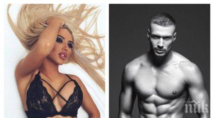 падение порно актрисата козарско затъна повече излиза казината