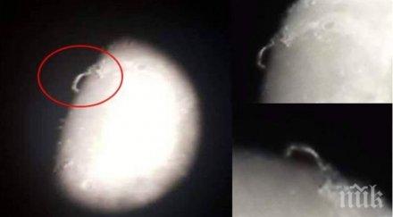 невероятно заснеха мост луната