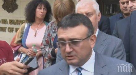 вътрешният министър маринов първи коментар арестувания автоджамбазин кико