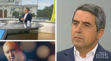 горещо плевнелиев изригна радев президент популист лидер опозицията