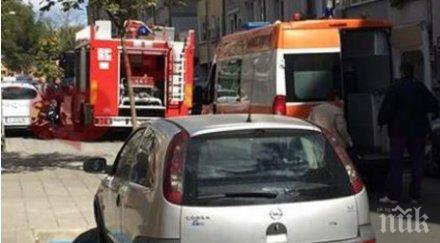 красавец турски произход загиналият специалист уплаши пожара бургас снимка