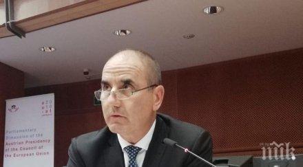 цветанов западните балкани особено важни противодействието трафика мигранти