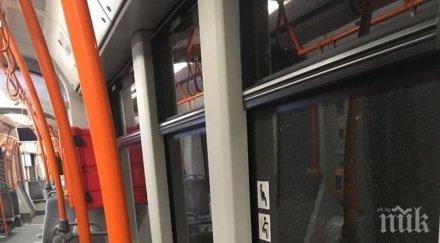 сдвр стрелбата трамвай вероятно става дума атака мотрисата прашка