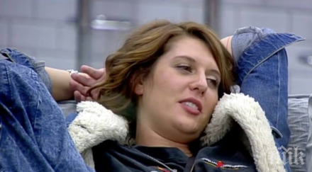 божана вип брадър падала груповия секс появявала престилка точилка