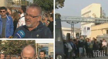 напрежението карнобат продължава работиците недоволни