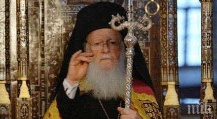 вселенският патриарх вартоломей украйна право независима църква