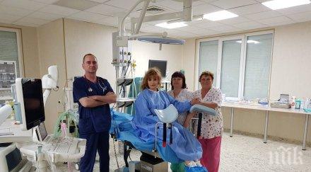 български италиански лекари партнират първите рода операции щитовидната жлеза българия югоизточна европа