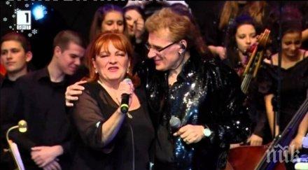 васил найденов богдана уникални призове отличиха