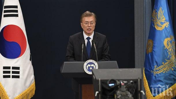 Ето за какво призова света президентът на Южна Корея