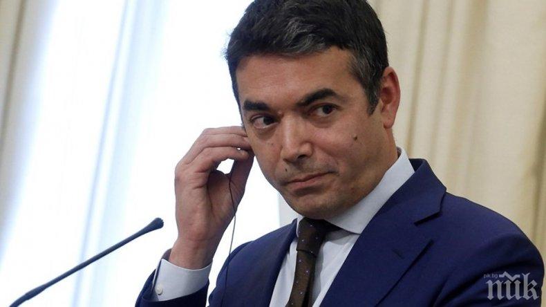 Македонският външен министър: Хората казват думата си, когато гласуват 