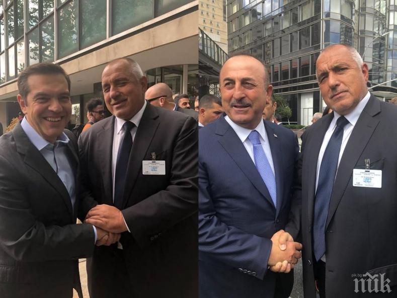 ПЪРВО В ПИК! Премиерът Борисов се срещна с Ципрас и Чавушоглу (СНИМКИ)