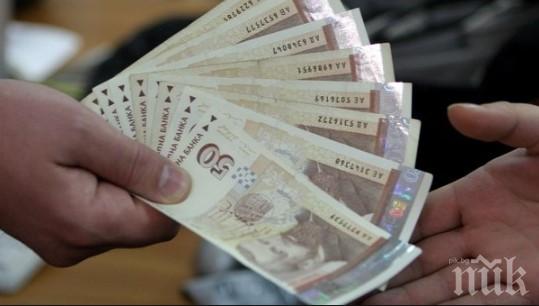 Половин милион българи получават заплати на черно