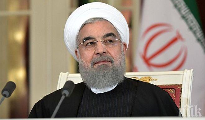 Президентът на Иран не изключи подновяване на преговорите със Съединените щати, но при условие, че...