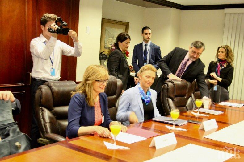 Захариева и външните министри на Гърция, Румъния и Хърватия обсъдиха как да продължат приоритетите на Българското председателство

