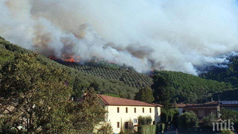 Огромен горски пожар се разгоря в Тоскана
