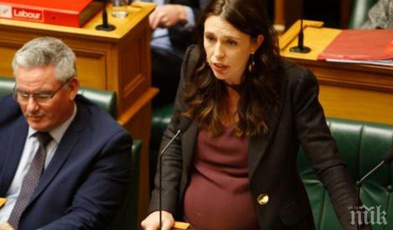 Премиерът на Нова Зеландия и бебето й се превърнаха в хит на срещата на ООН в Ню Йорк