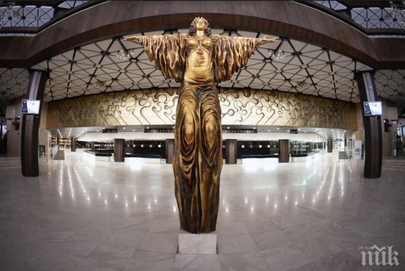 Спестовници! НДК се похвали с ново осветление (СНИМКИ)