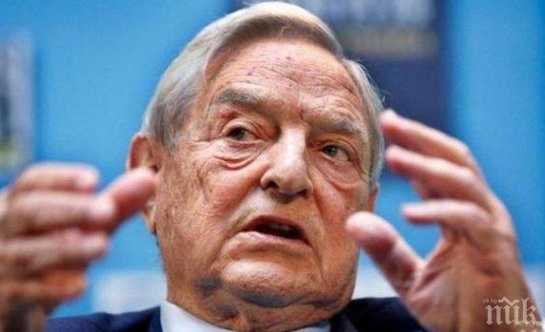 Сорос заведе дело срещу Унгария в Страсбург