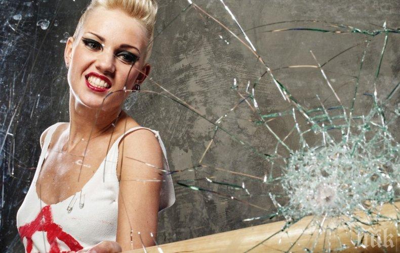 Ревнивка натроши пежото на бившето си гадже