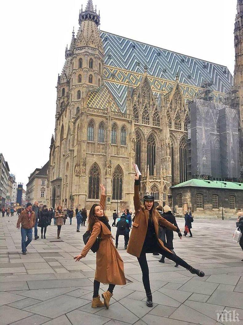 Вътрешният министър на Австрия оцеля във вот на недоверие