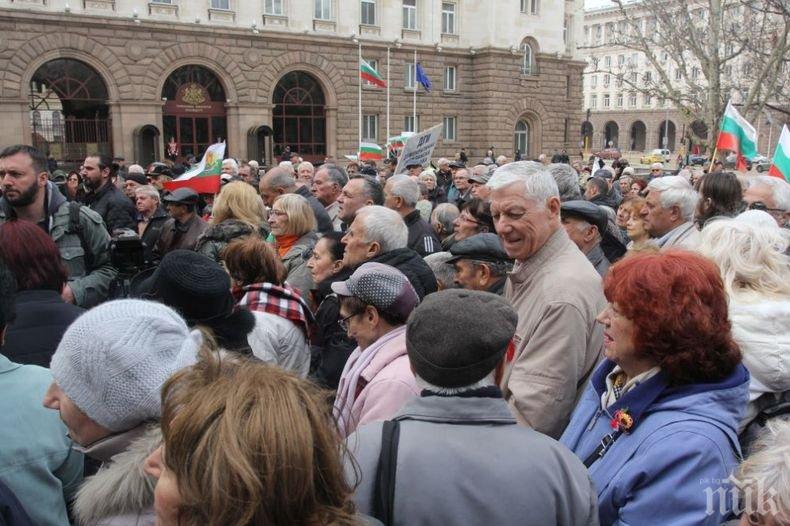 УЛТИМАТУМ! Пенсионерски организации размахаха пръст на депутатите