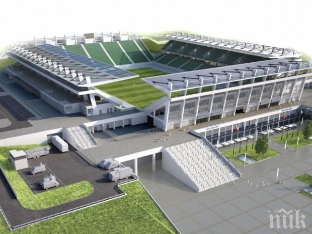 Добра новина! Варна ще има нов стадион до две години