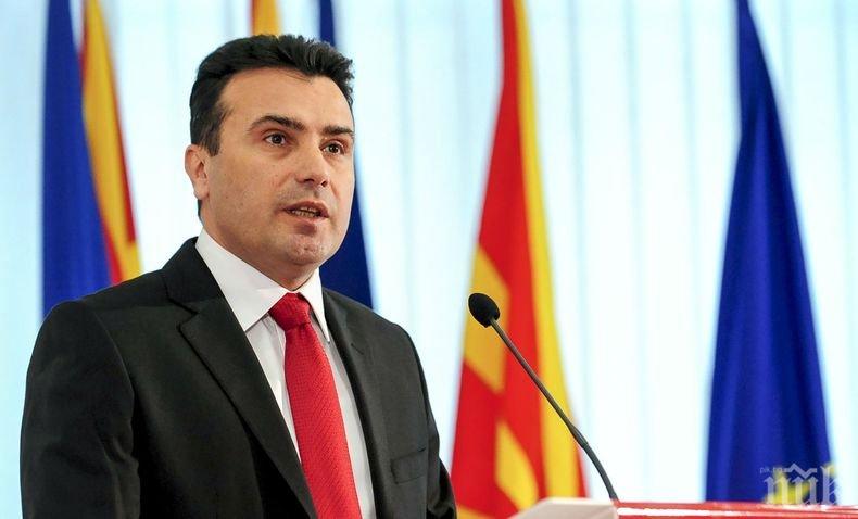 Премиерът на Македония с призив към сънародниците си: Подкрепете сделката за името с Гърция на референдума