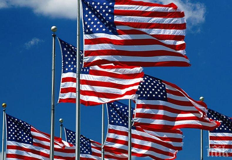 Мерки! САЩ намалят разрешителните за постоянно пребиваване