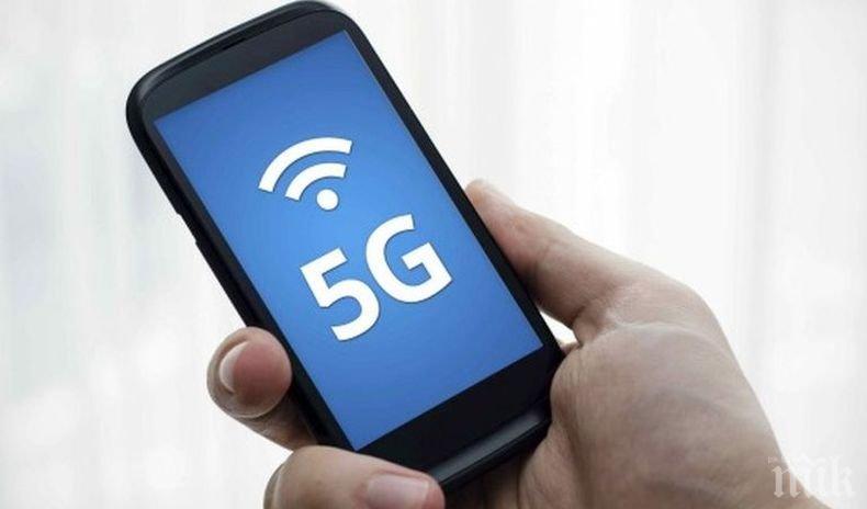 5G cмapтфoнитe мoжe дa ce oкaжaт пpoблeм зa тexнитe coбcтвeници