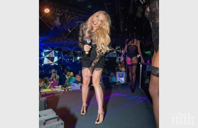 ИЗЛАГАЦИЯ! Емилия скъса с траура! Куфее като тийнейджърка 