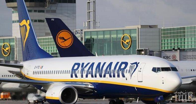 Стачка отменя 150 полета на нискотарифна авиокомпания в петък