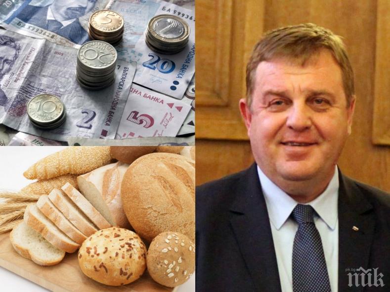 ПЪРВО В ПИК! Вицепремиерът Каракачанов с предложение за цената на хляба 