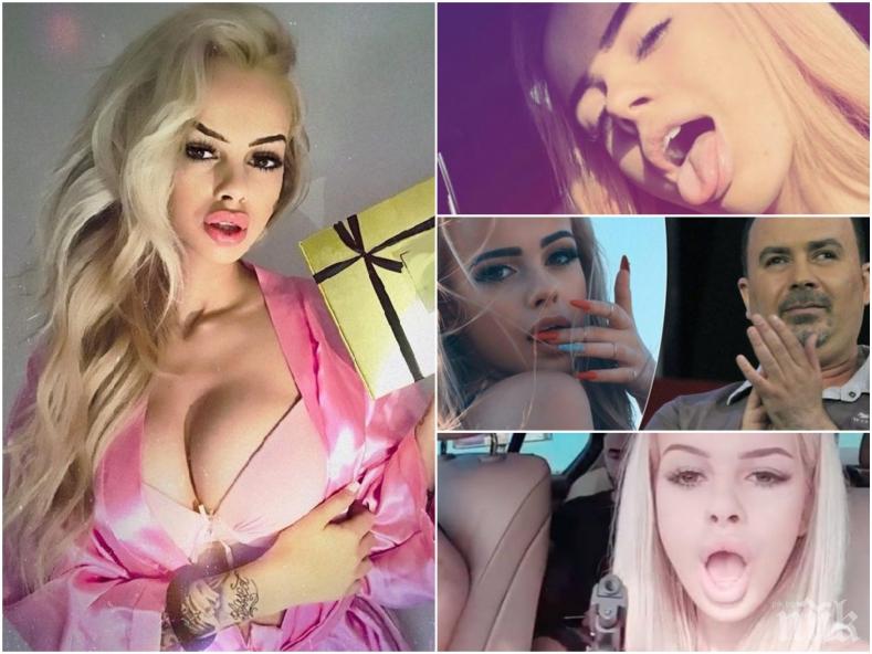 ГОРКО НИ! Орхан Мурад брани разпищолената си щерка: Всеки показва голотии в клиповете си!