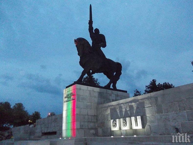 Община Добрич днес отбелязва 78 години от възвръщането на Южна Добруджа в пределите на България