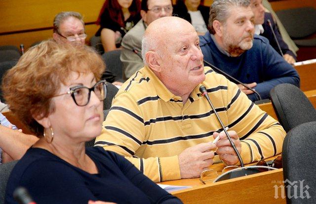 Бетонен мост скара Пловдив с държавата