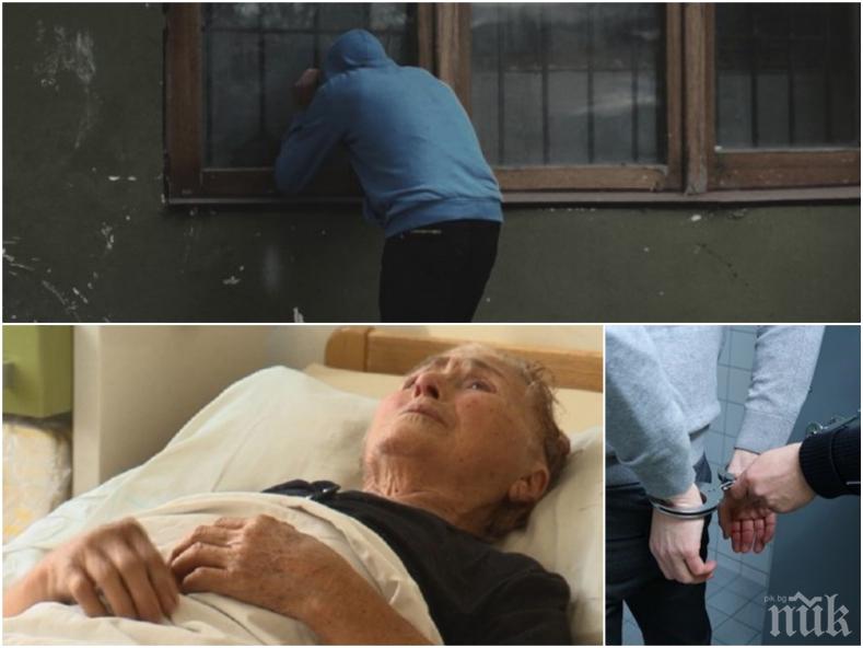 ВКС се смили над извратения садист Страхил, намали присъдата му с три години