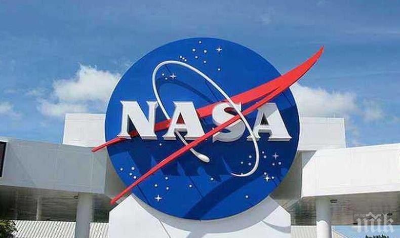 От НАСА навлизат в нова фаза на търсене на извънземен живот