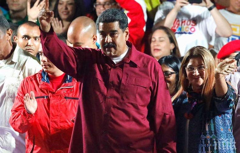 Президентът на Венецуела готов да се срещне с Доналд Тръмп за преговори