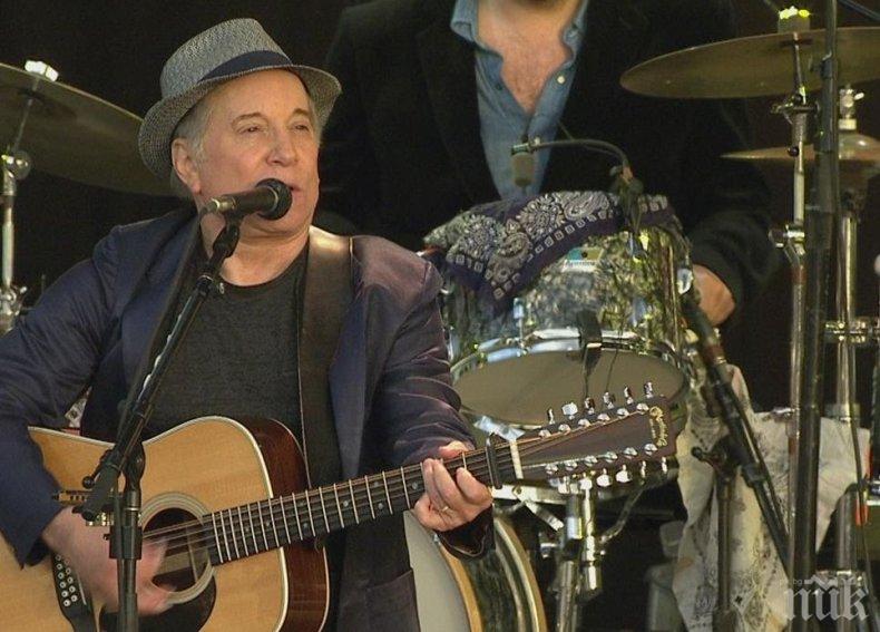 КРАЙ! Пол Саймън изнесе последения си концерт