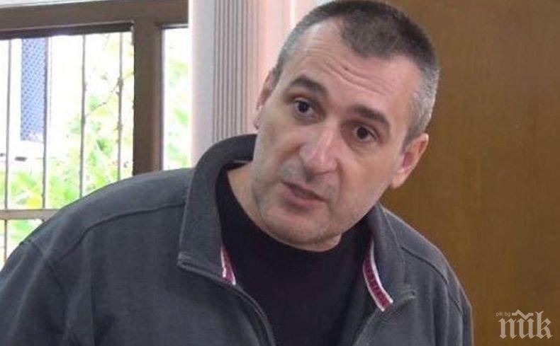 Поискаха най-тежкото наказание за полицая Караджов, обвинен в убийството на родителите си 
