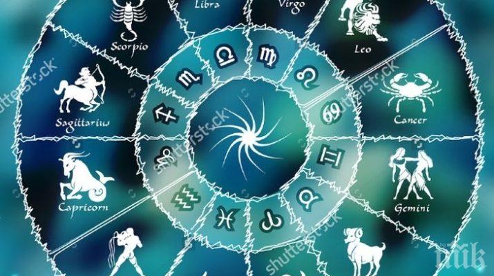 ЗВЕЗДИТЕ ГОВОРЯТ! Носете блестящи дрехи и не прекалявайте с алкохола