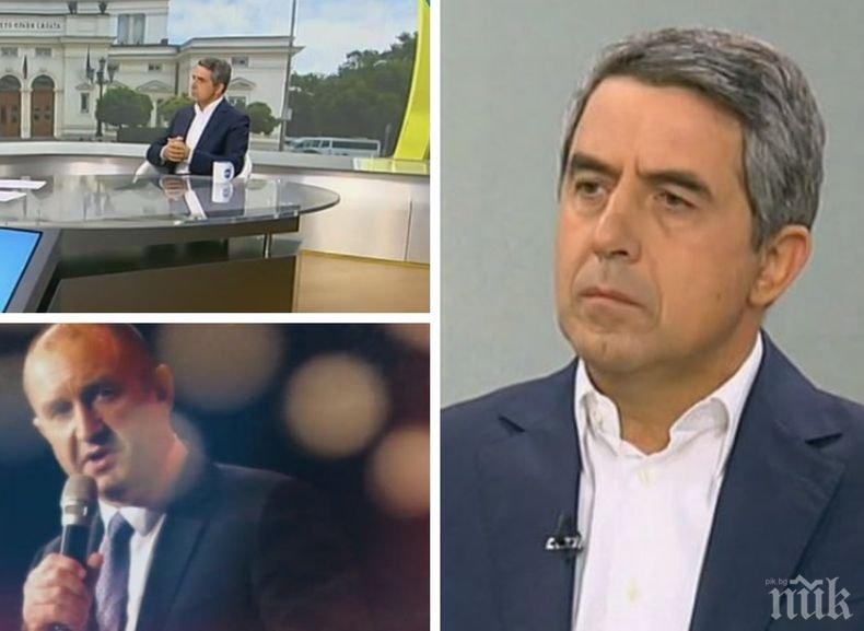 ГОРЕЩО! Плевнелиев изригна срещу Радев: Той е президент популист, лидер на опозицията