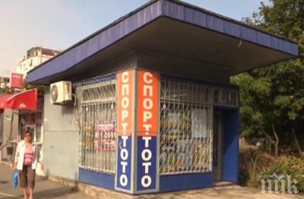 Издирват новия тото милионер в Бургас! Фишът със 7 млн. лева печалба е пуснат в Меден рудник