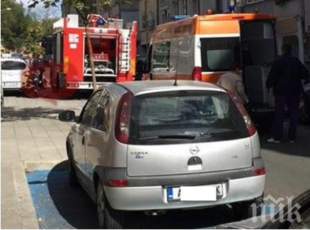 Красавец от турски произход е загиналият IT специалист, който се уплаши от пожара в Бургас (СНИМКА)