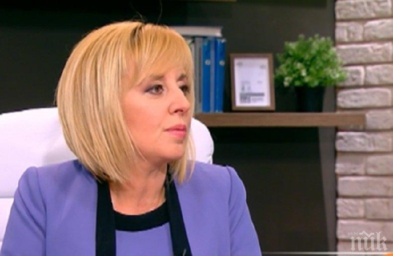 Мая Манолова настоява за индивидуални договори с ВиК