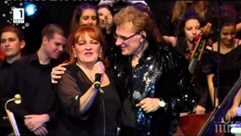 Васил Найденов и Богдана с уникални призове - ето как се отличиха