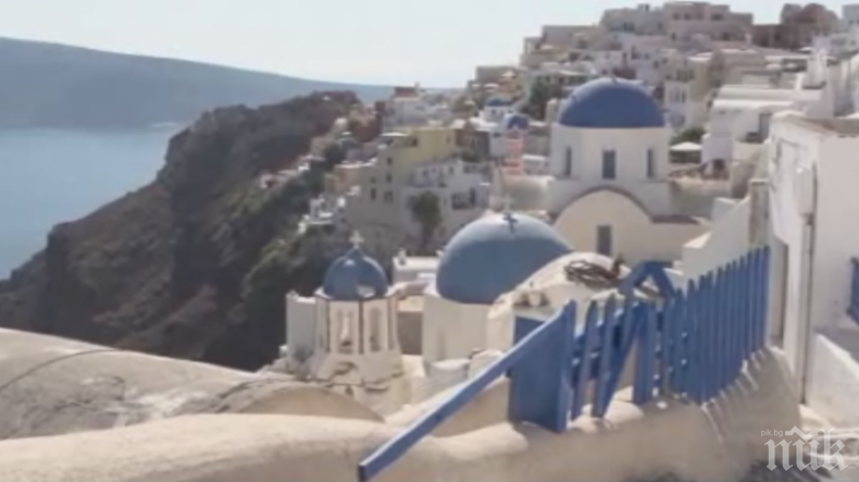 Безбожна скъпотия по гръцките острови, даже богаташите пропищяха