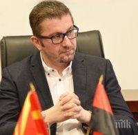 Опозицията в Македония иска пенсионирането на Заев